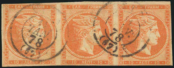 Lot 00166