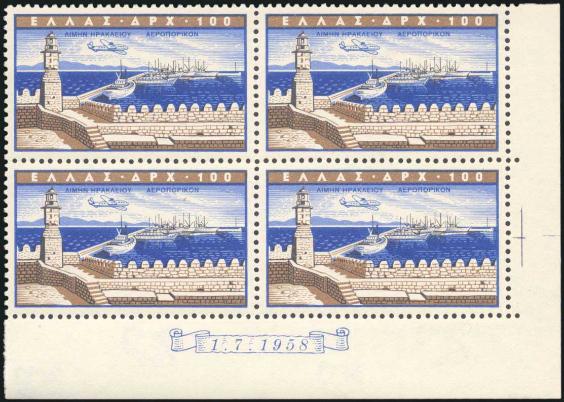 Lot 09075