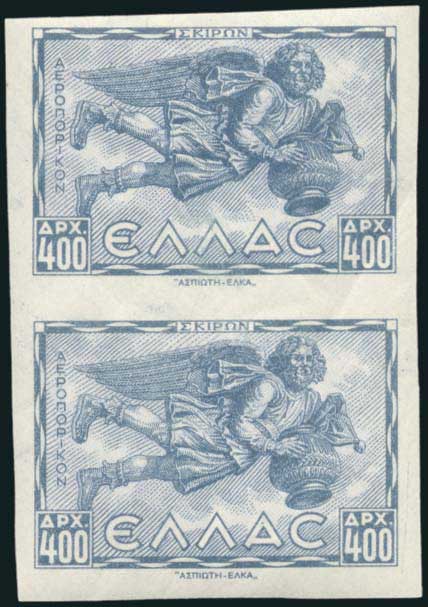Lot 00557