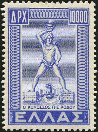 Lot 00525