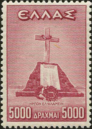 Lot 00372