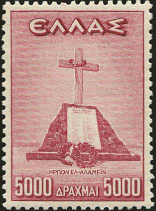 Lot 00724