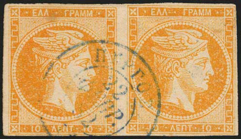 Lot 00257