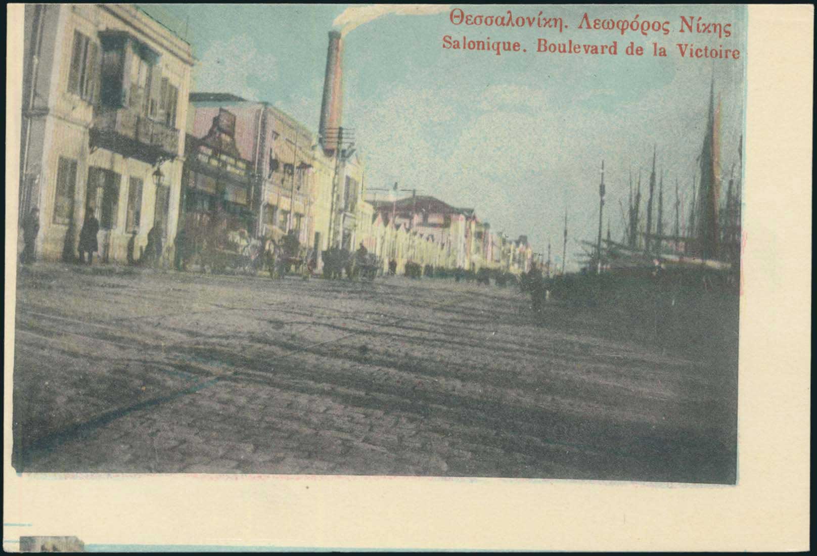 Lot 01706
