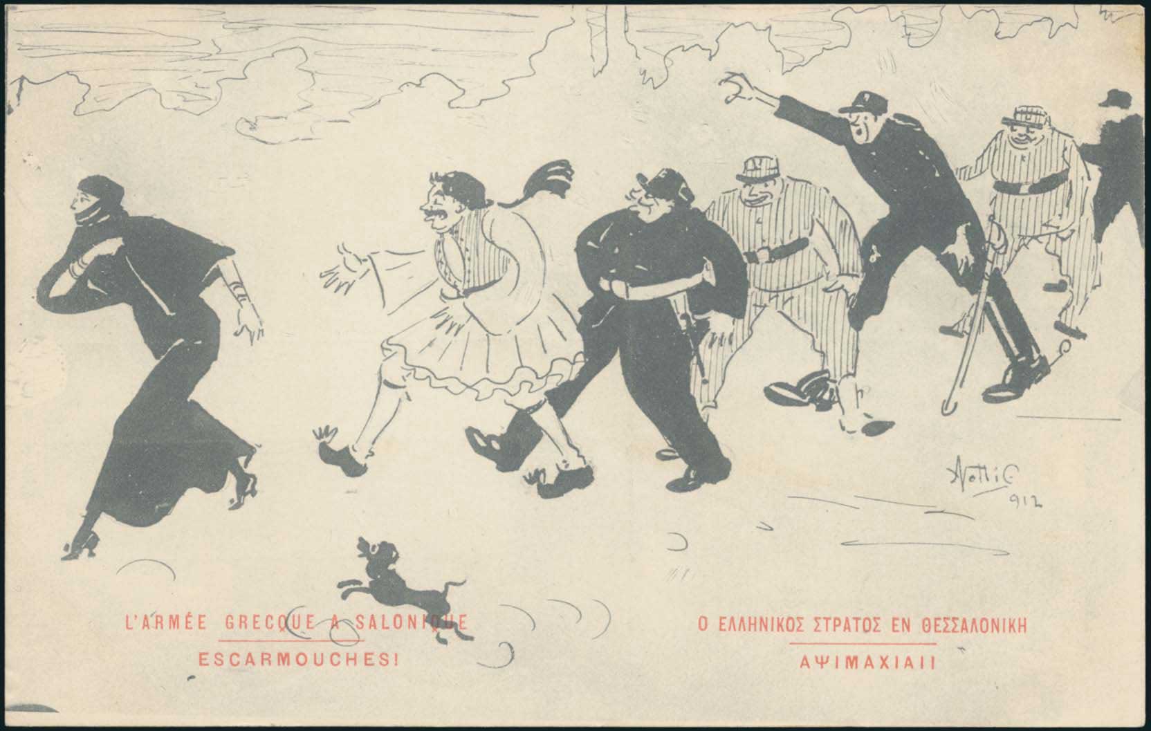 Lot 01854