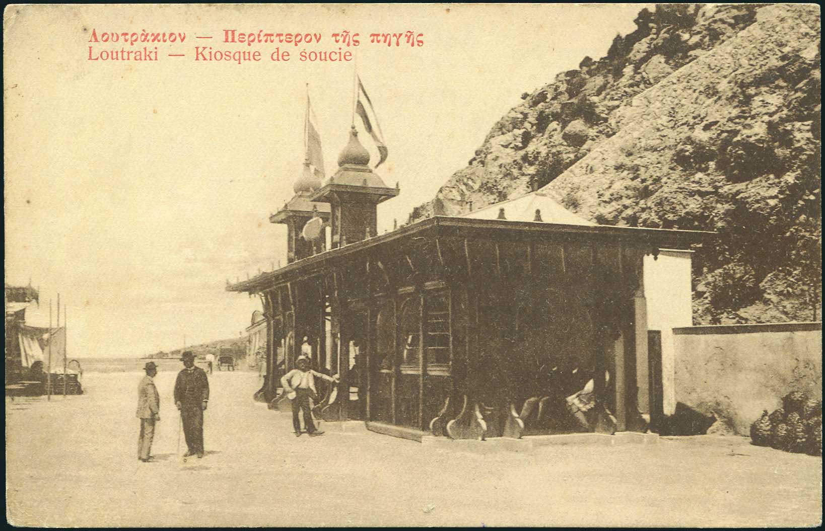 Lot 01389