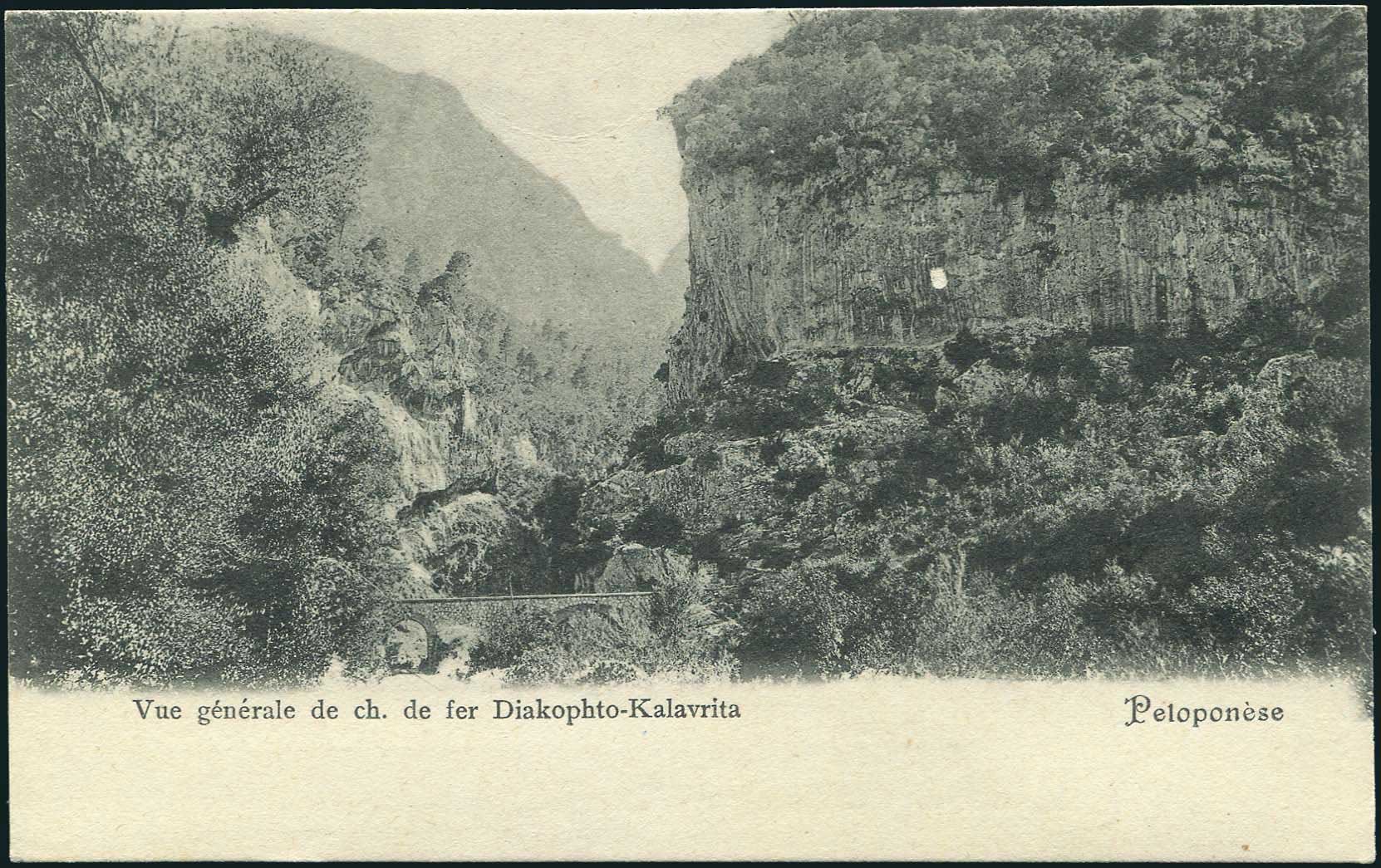 Lot 01387