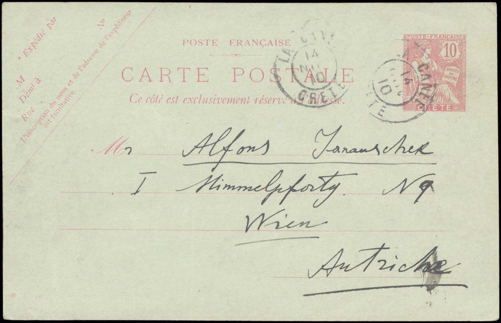 Lot 02909