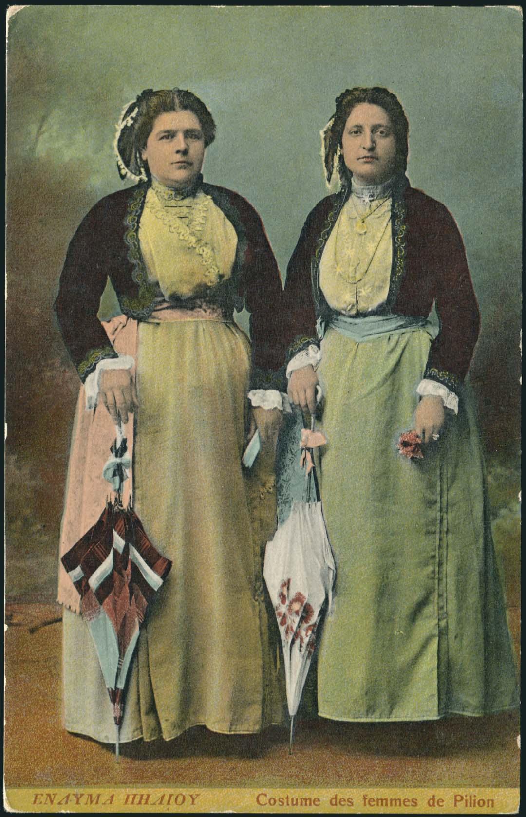 Lot 01478
