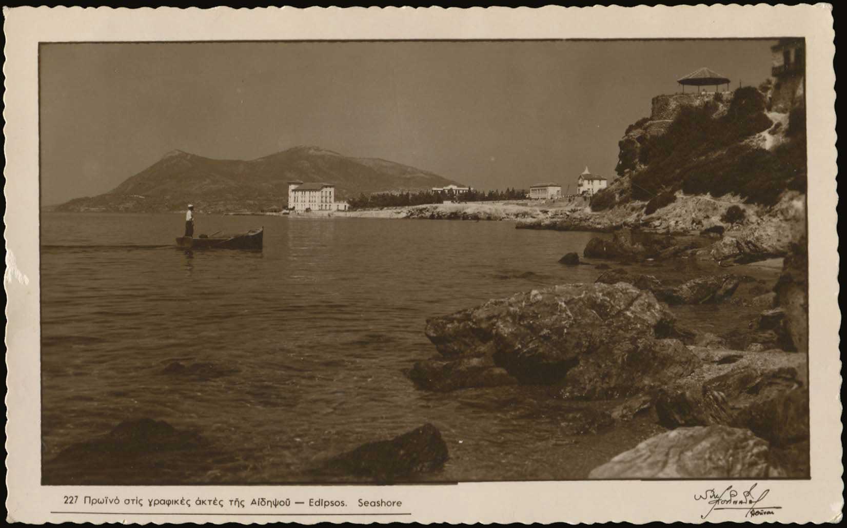 Lot 01416