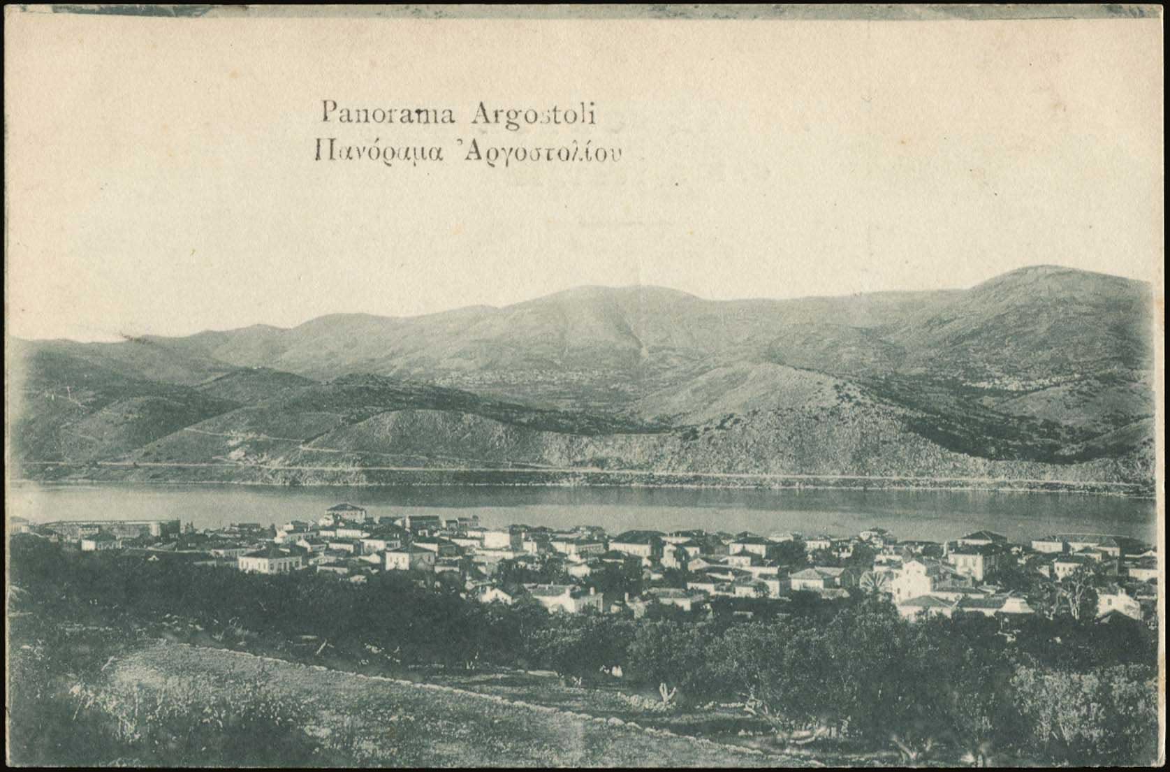 Lot 02155