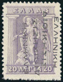 Lot 00366