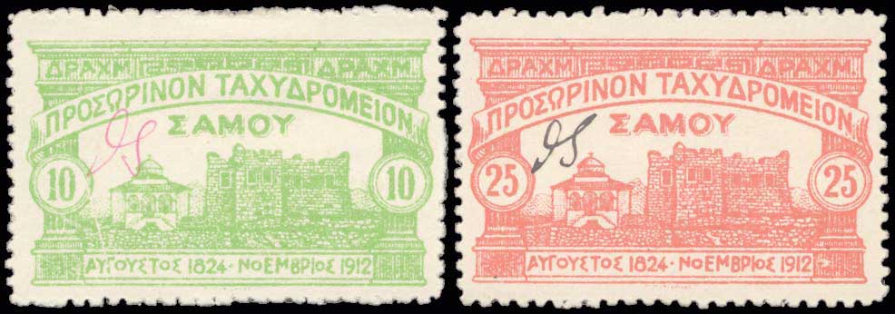 Lot 02953