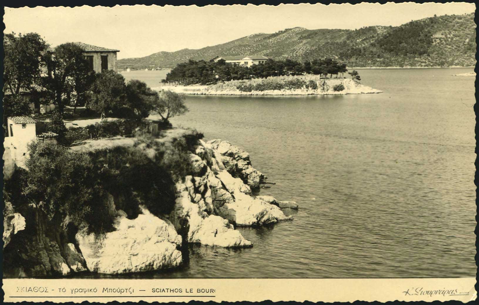 Lot 02111