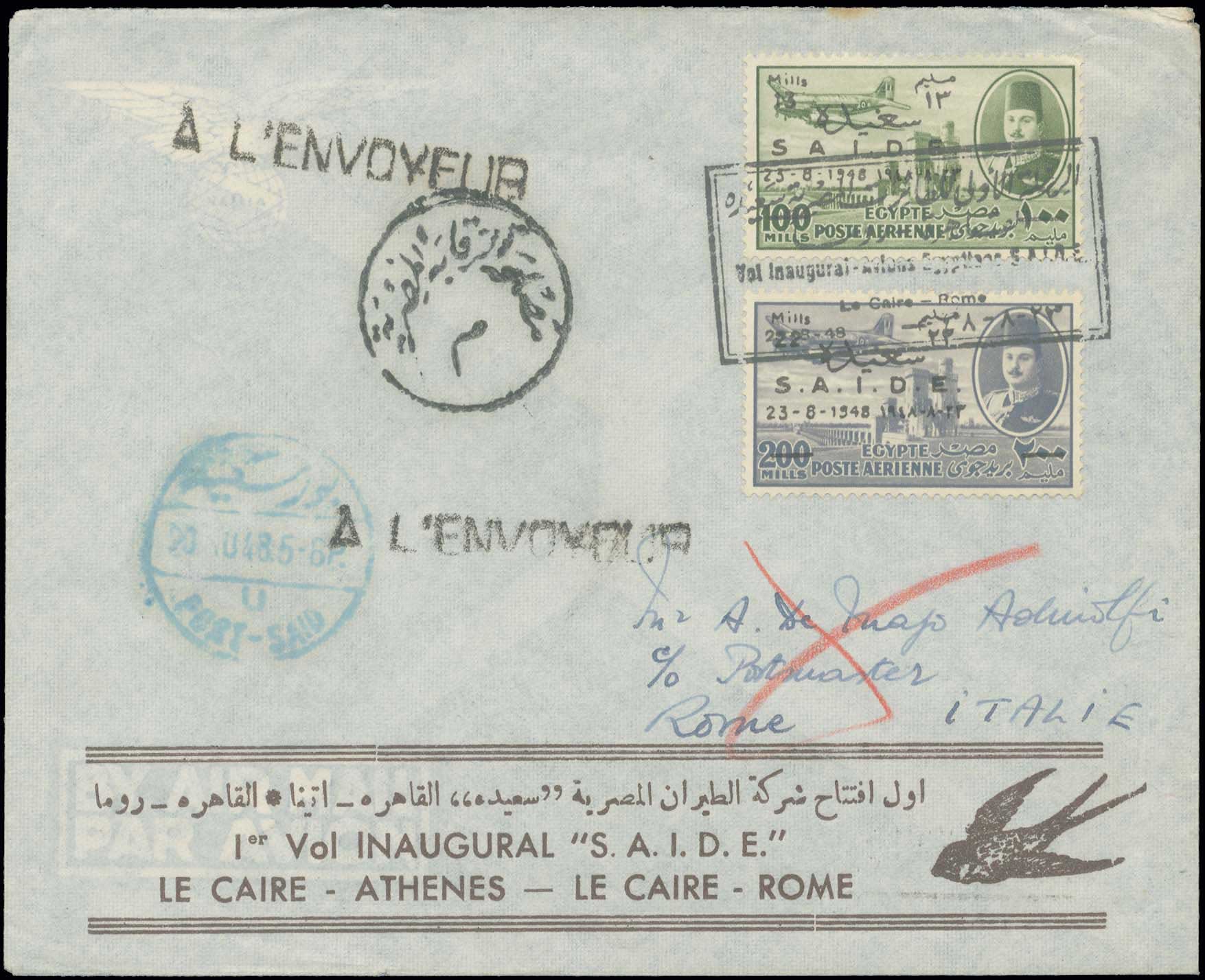 Lot 06993