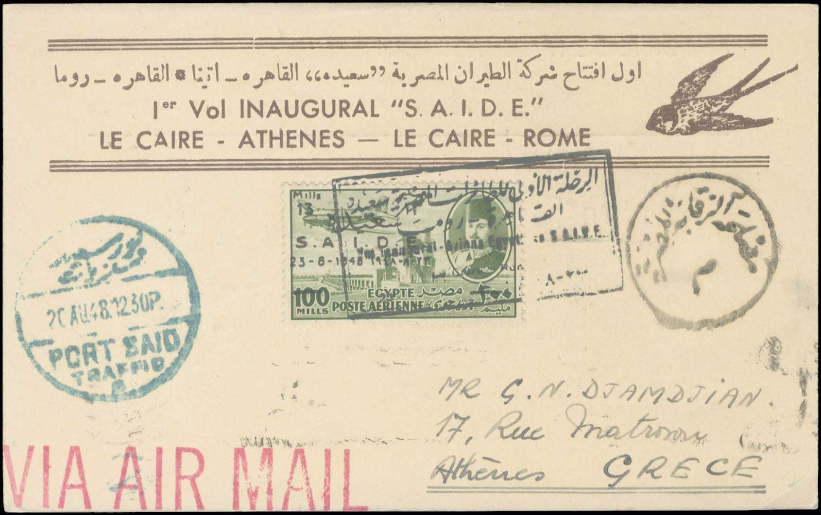 Lot 00909