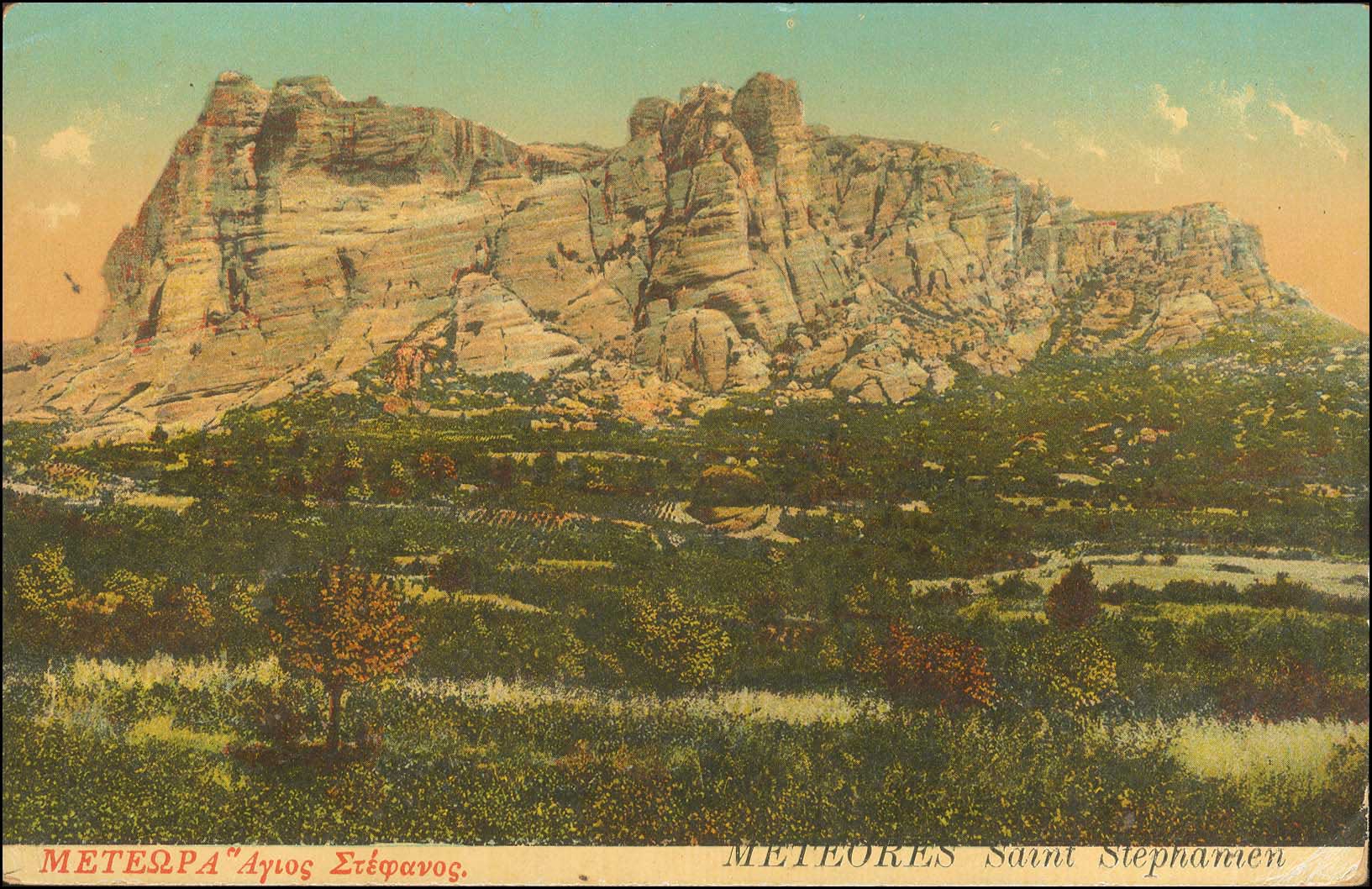 Lot 01510