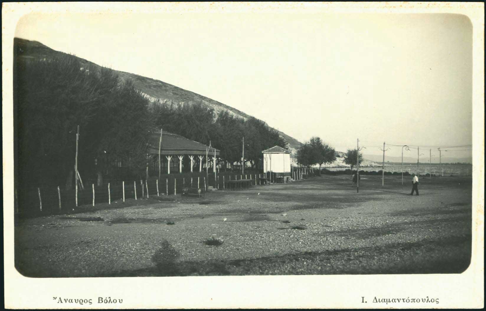Lot 02227