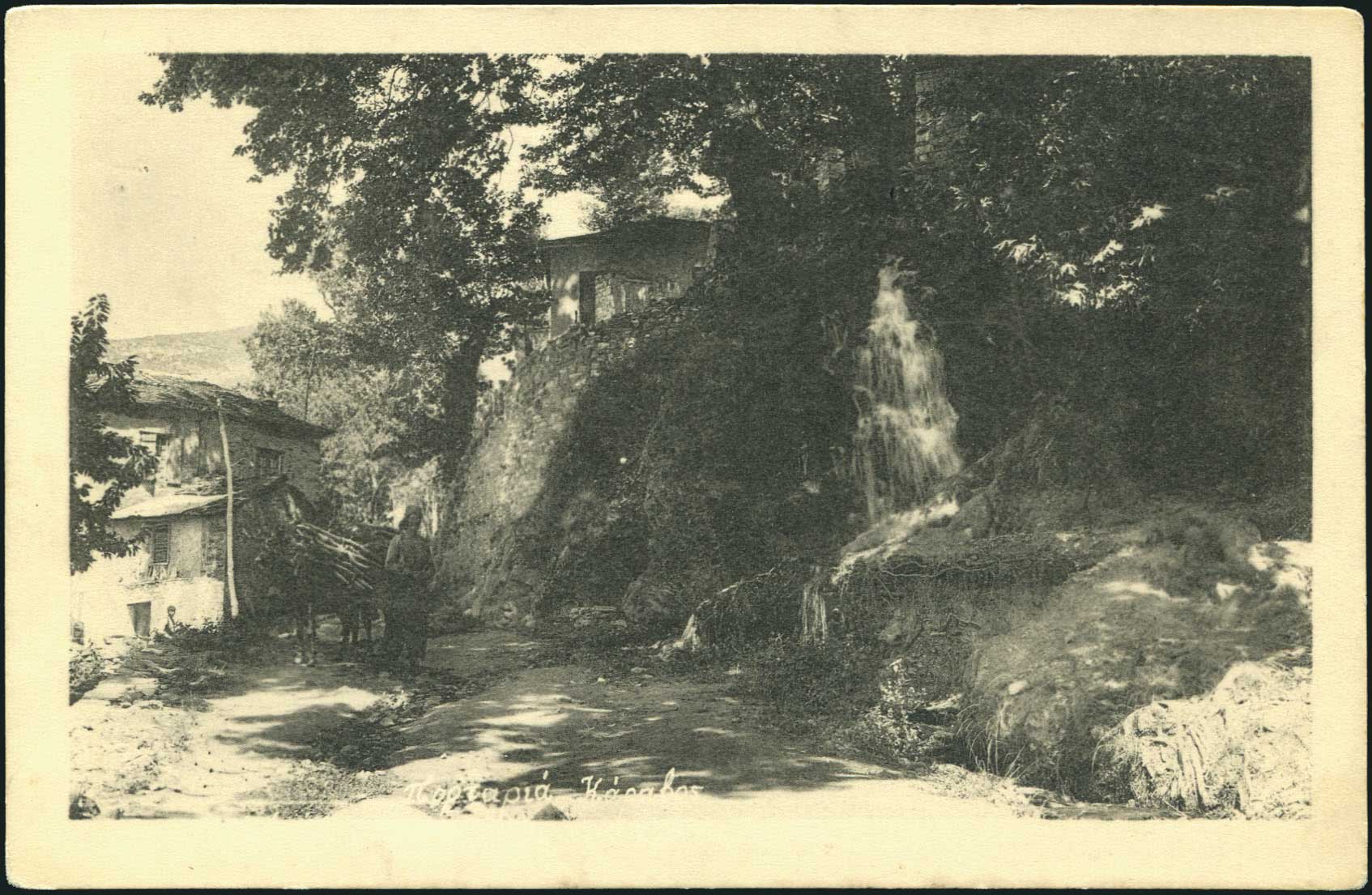 Lot 01660