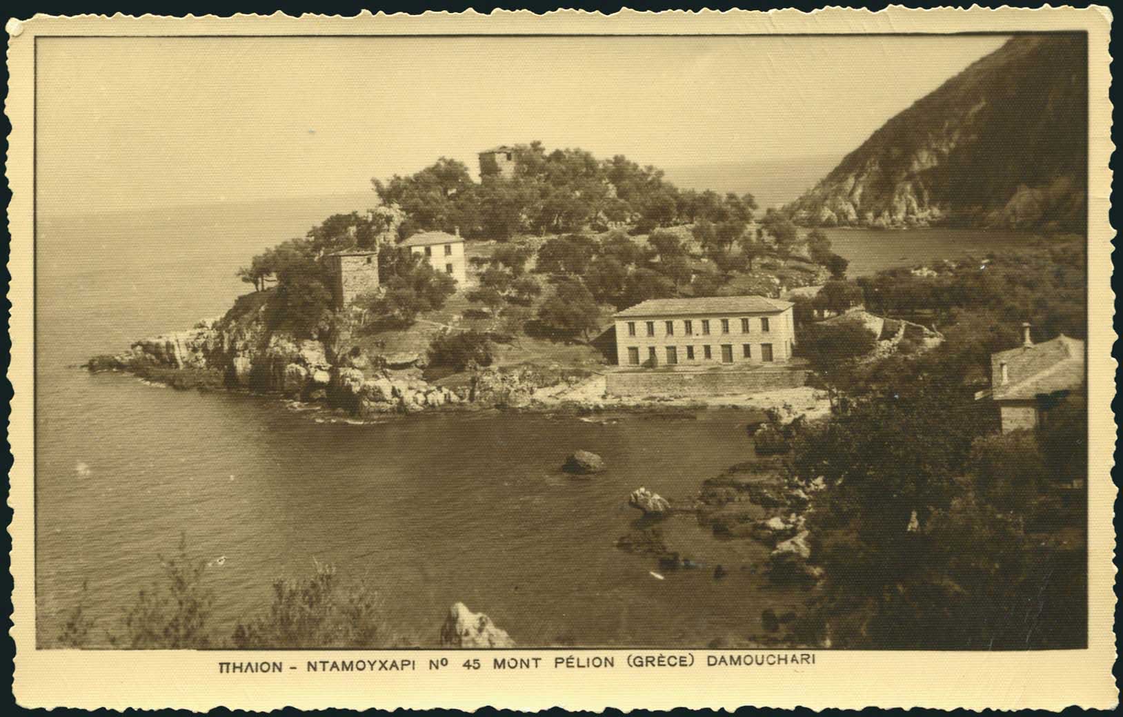 Lot 02235