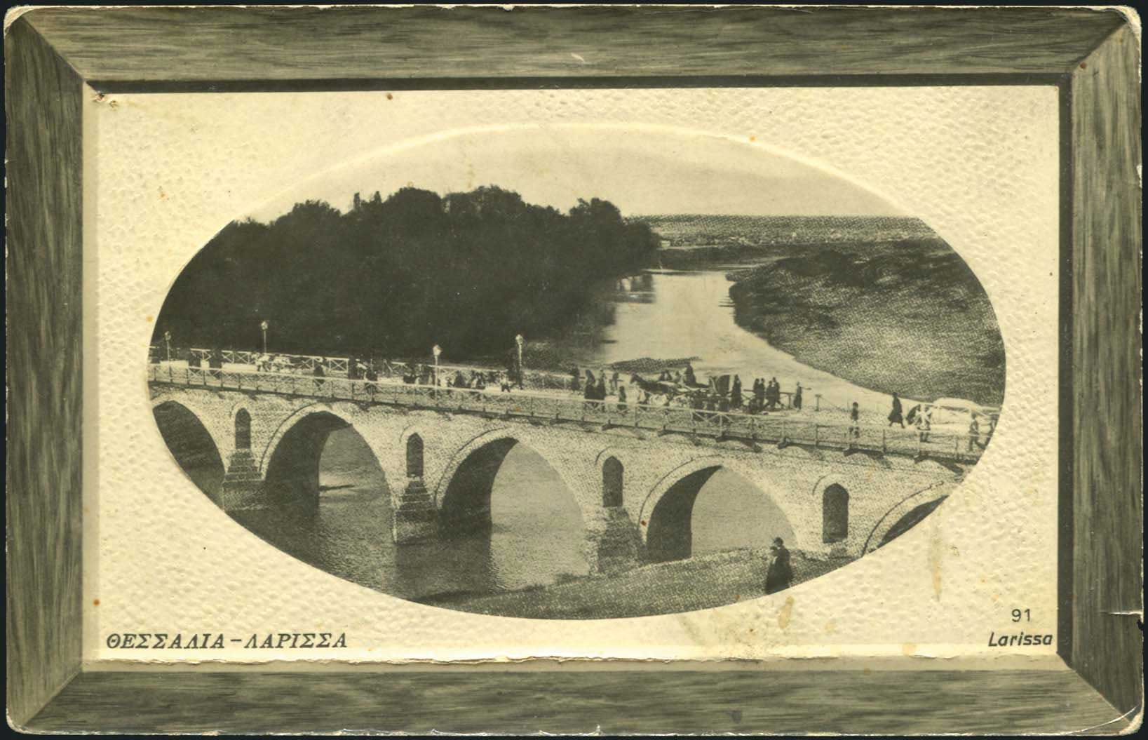 Lot 01566