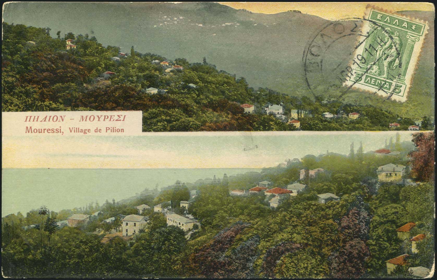 Lot 01587