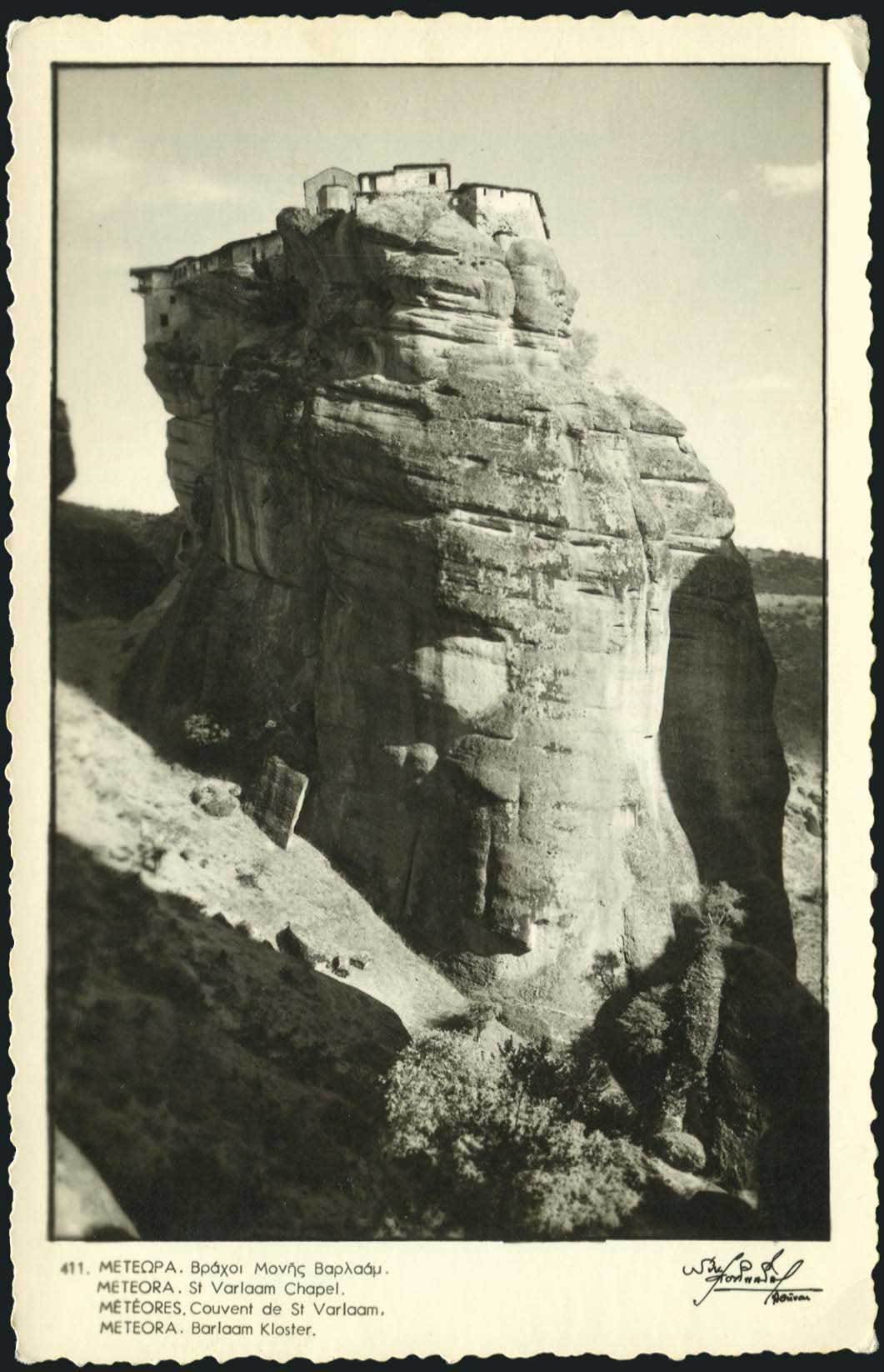 Lot 02146