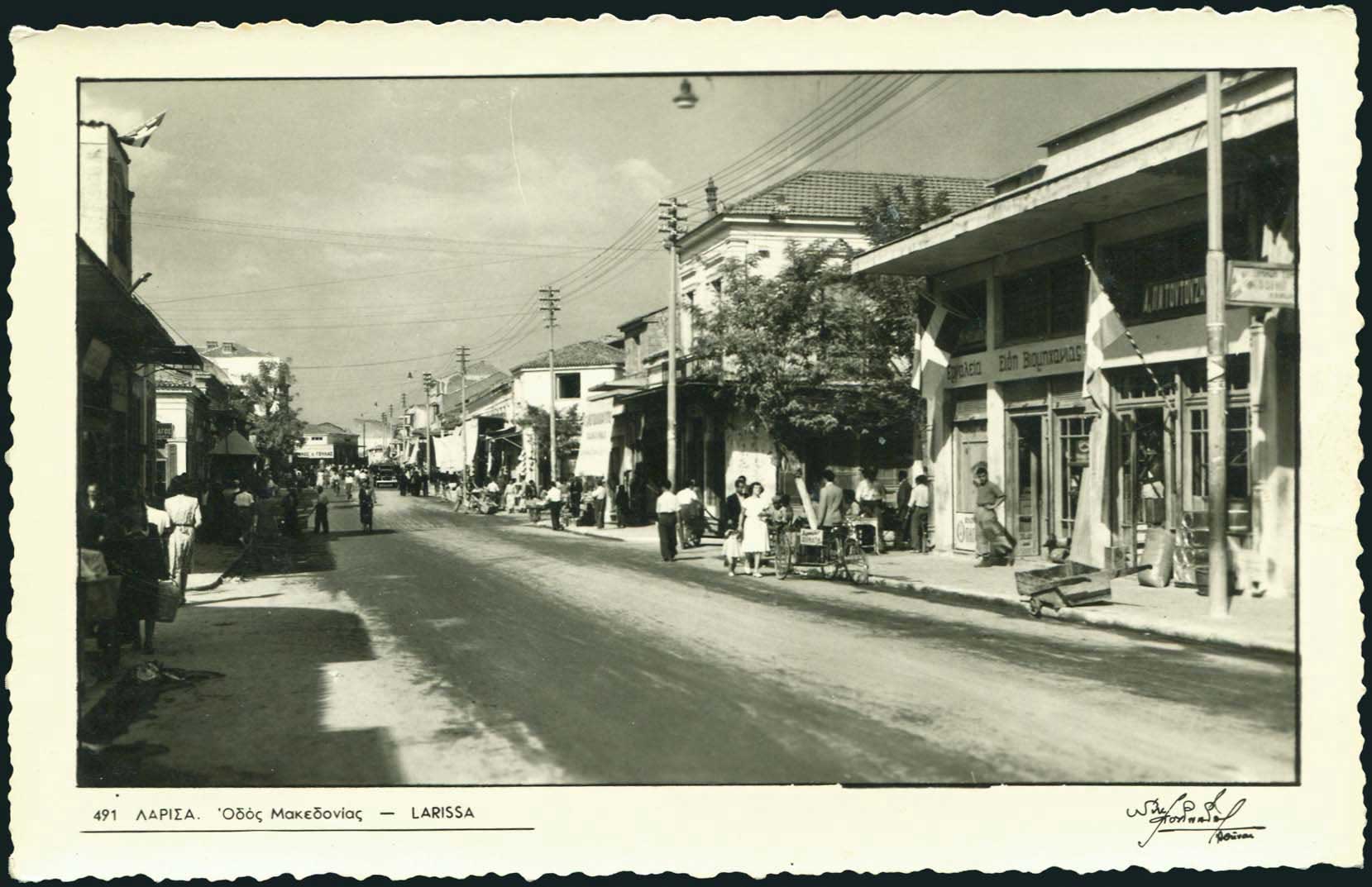 Lot 01766