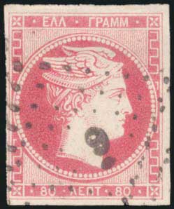 Lot 00045