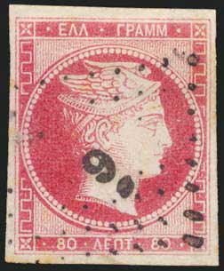 Lot 00023