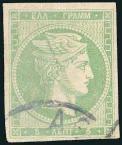 Lot 05539