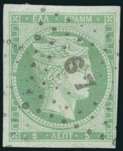 Lot 00051