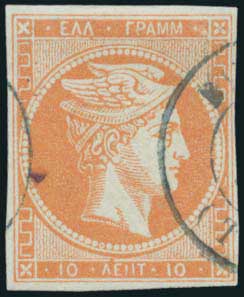 Lot 00047