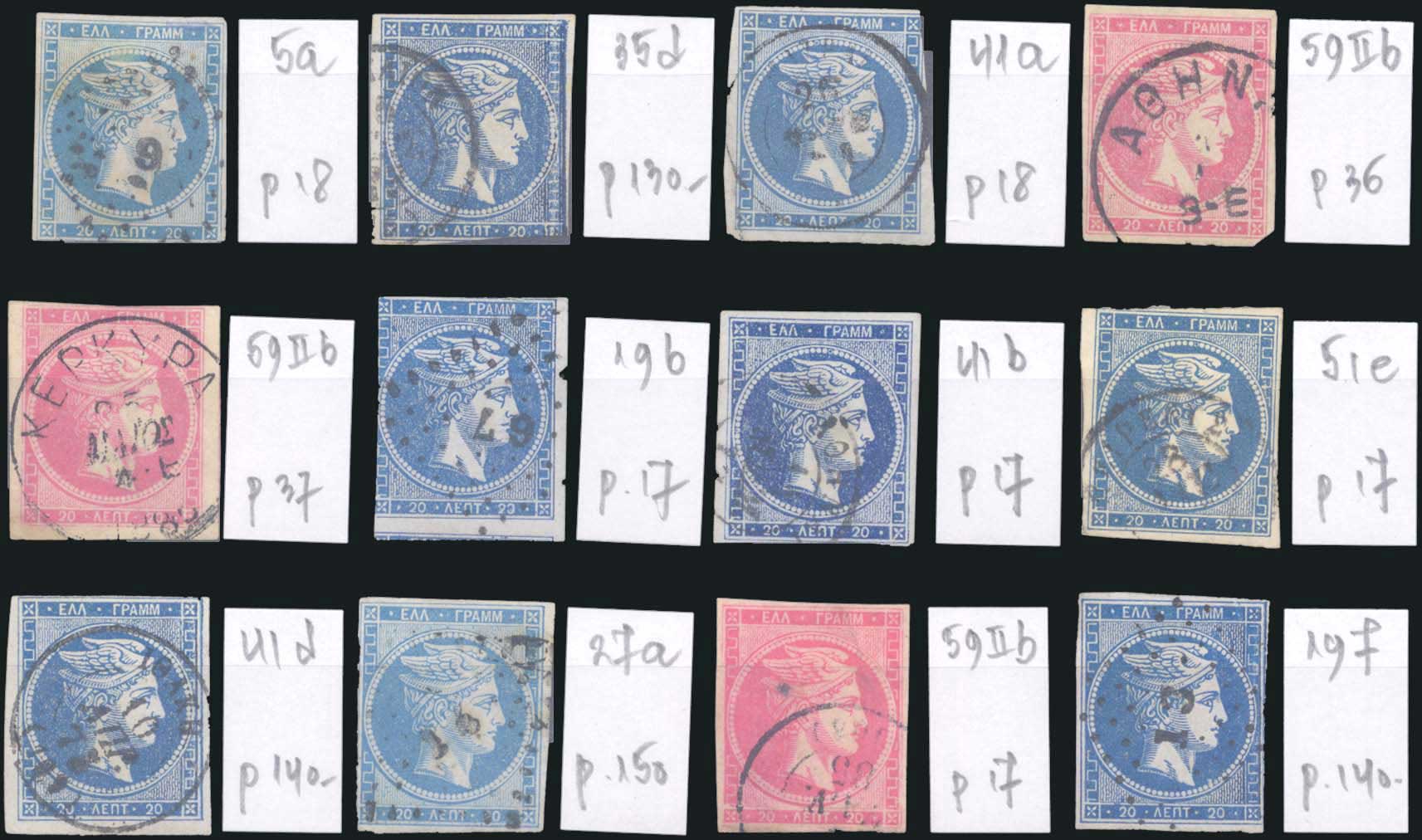 Lot 00013