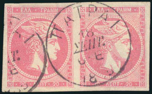 Lot 00296