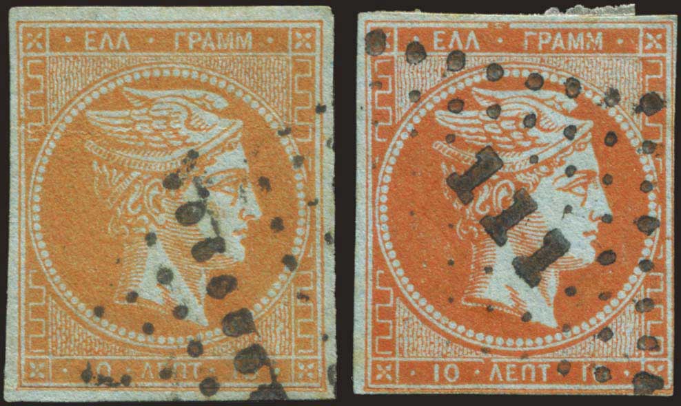 Lot 00082