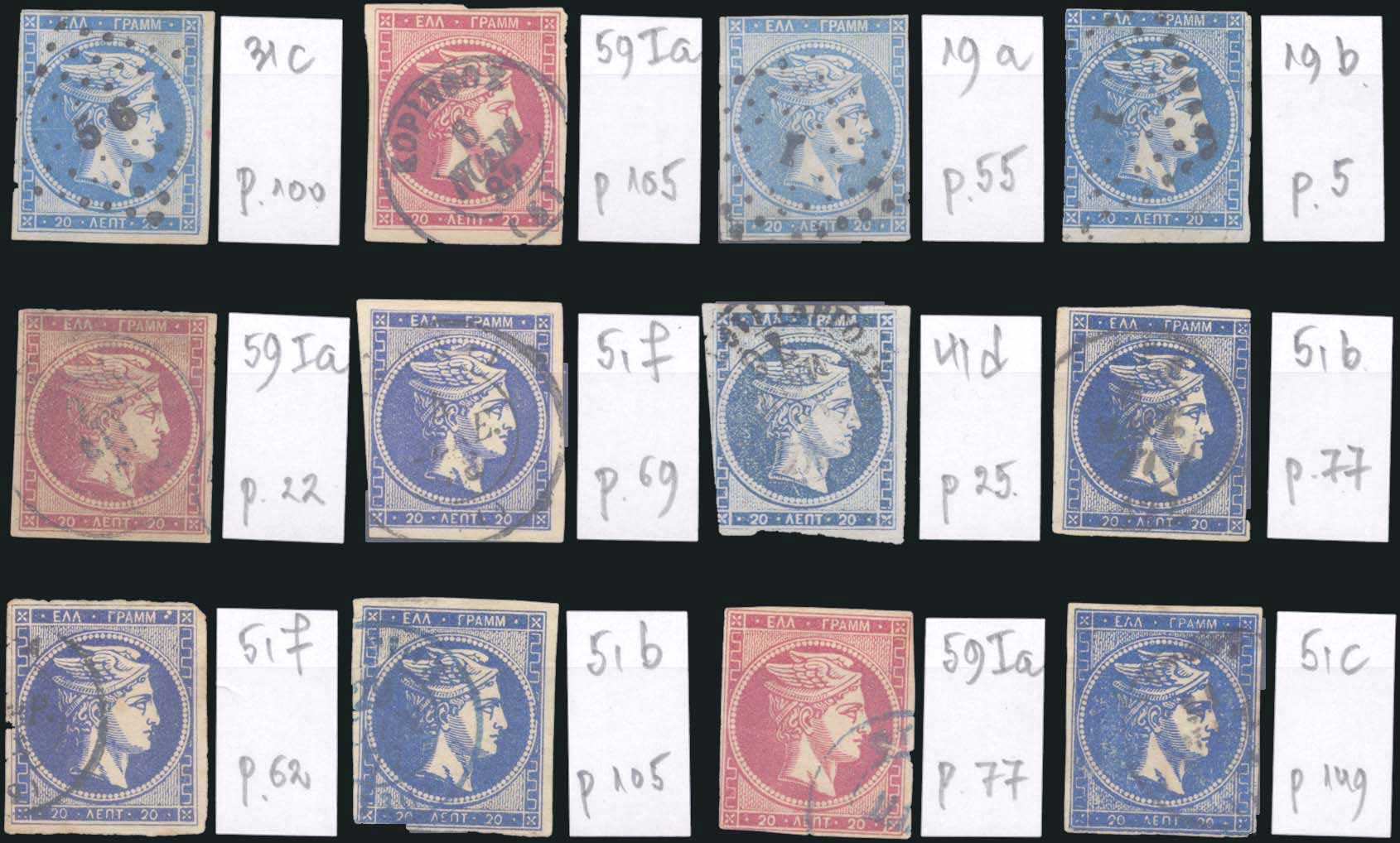 Lot 00014