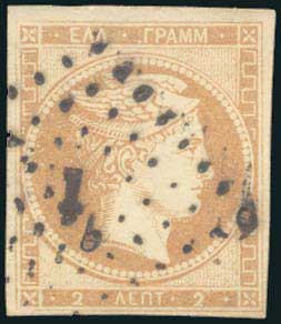 Lot 00015