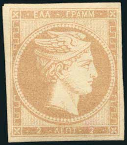 Lot 00009