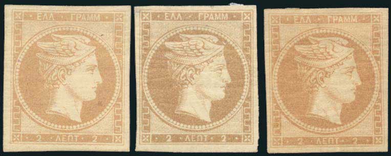 Lot 00036
