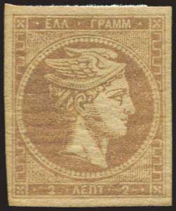Lot 00092