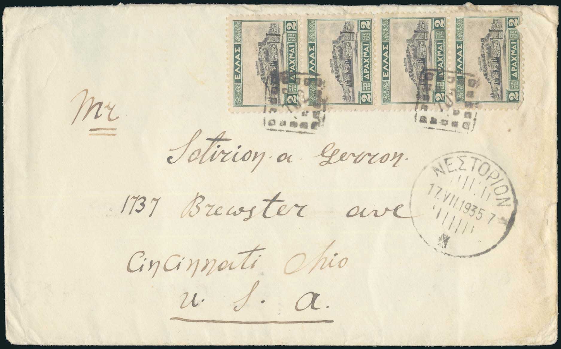 Lot 01787