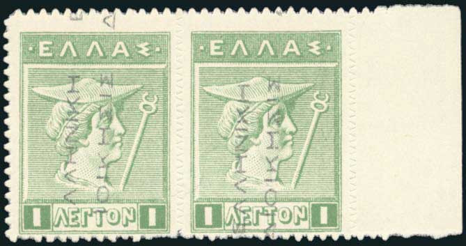 Lot 05976