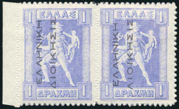 Lot 05966