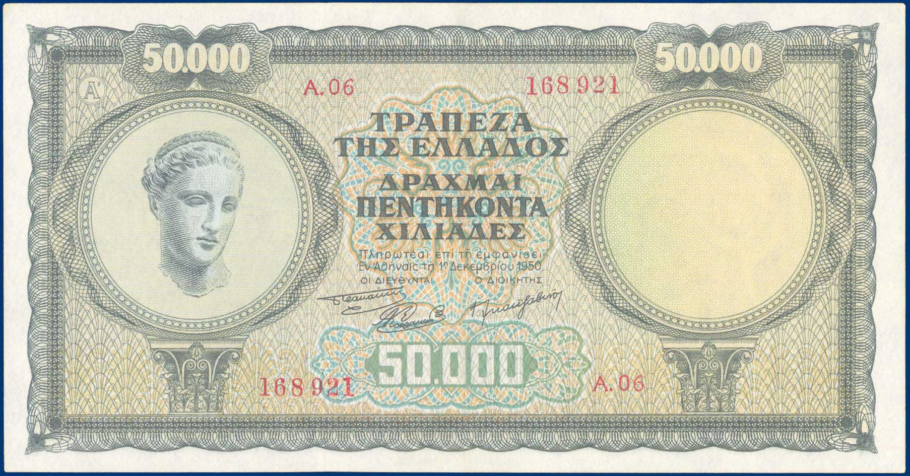 Lot 05498