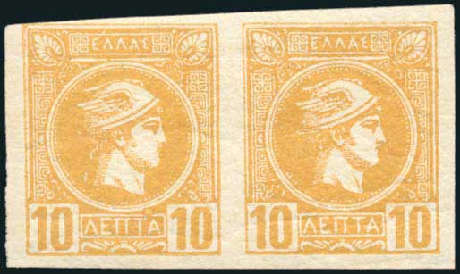 Lot 01080