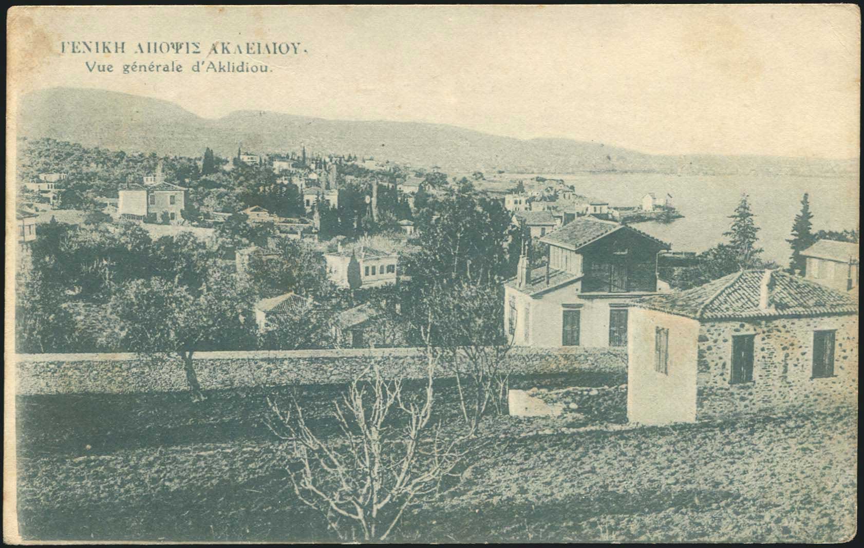 Lot 01270