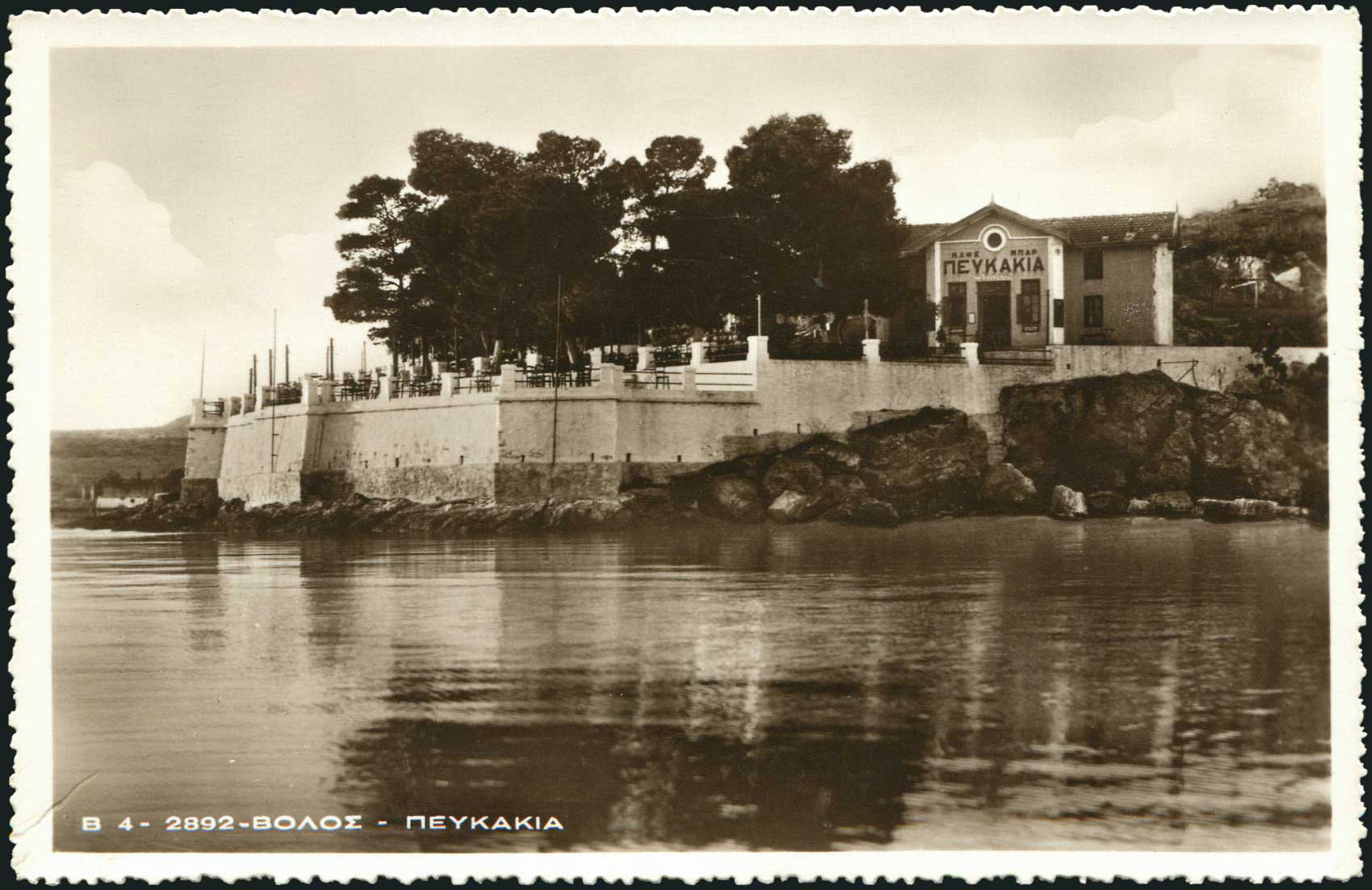 Lot 01615