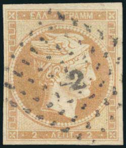 Lot 05023
