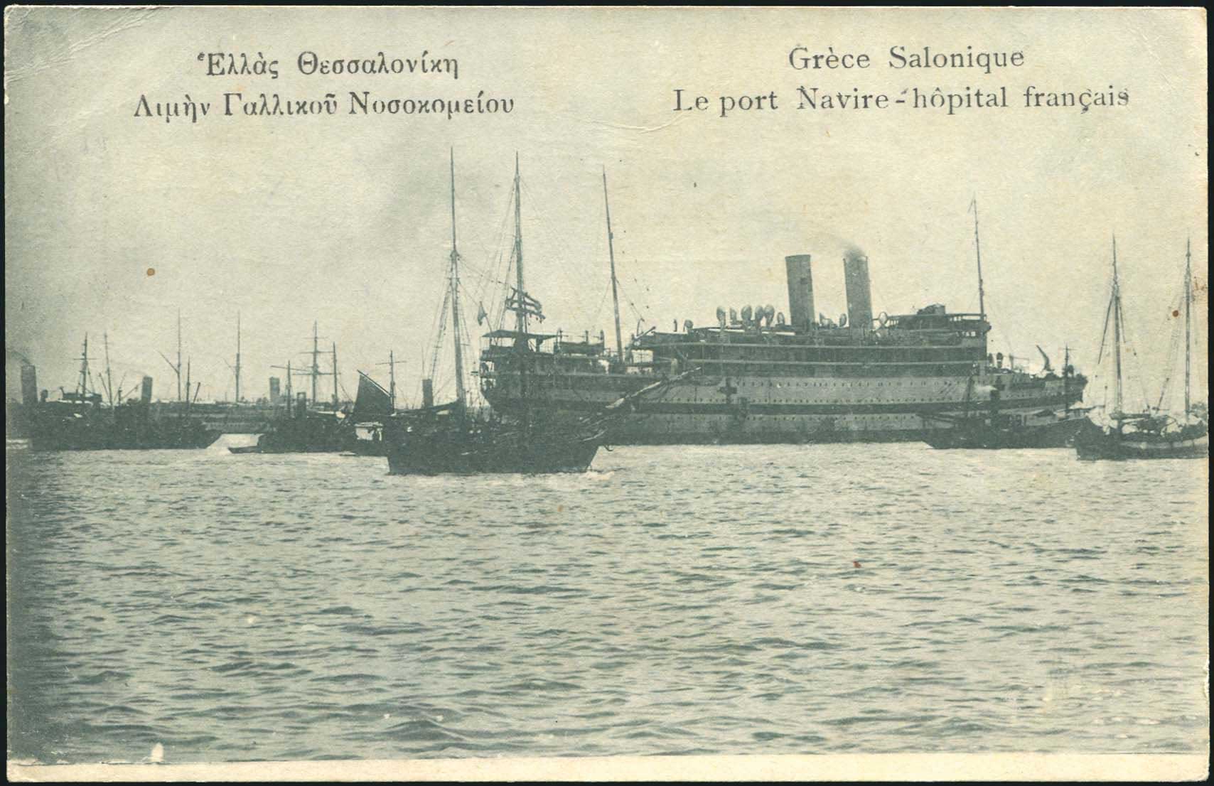 Lot 02312